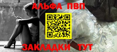 скорость Обнинск