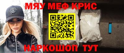 скорость Обнинск
