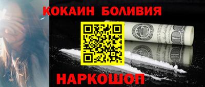 скорость Обнинск