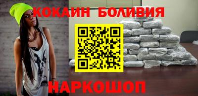 скорость Обнинск