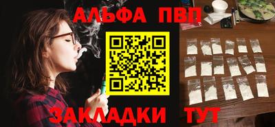 скорость Обнинск