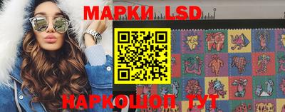 MESCALINE Нягань