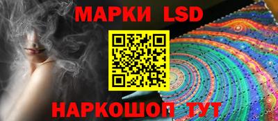 скорость Обнинск