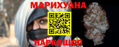 скорость Обнинск