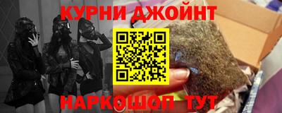 MESCALINE Нягань