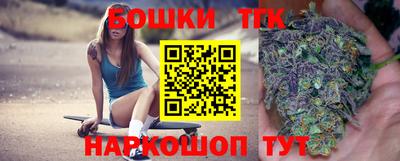 MESCALINE Нягань
