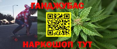 MESCALINE Нягань