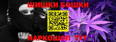 MESCALINE Нягань