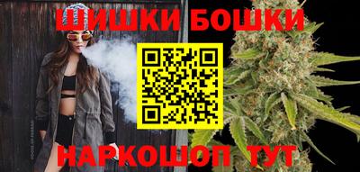 скорость Обнинск