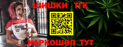 MESCALINE Нягань