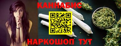 скорость Обнинск