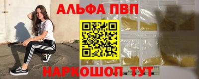 скорость Обнинск