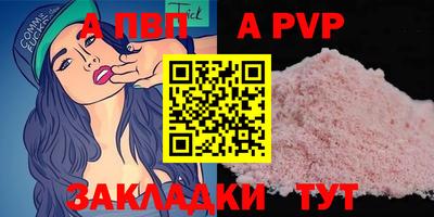 MESCALINE Нягань