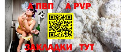 скорость Обнинск