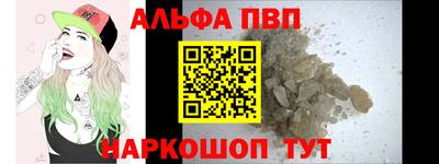 скорость Обнинск