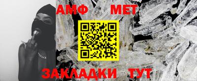 MESCALINE Нягань