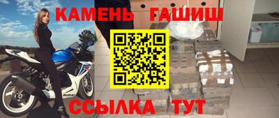 MESCALINE Нягань