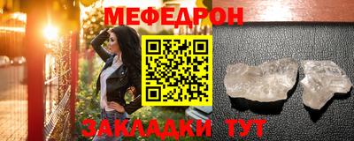 марихуана Обь