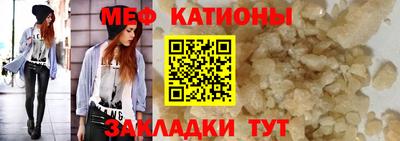 скорость Обнинск
