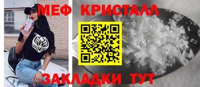 скорость Обнинск